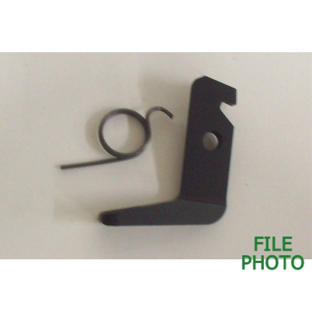 Magazine Latch & Spring Assembly - Extended - Alloy - Custom