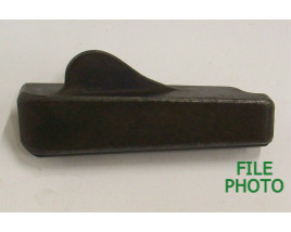 Loading Gate - Original Loading Gate - Original