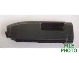 Receiver - 12 Gauge - 2 3/4" Chamber - Takedown - (FFL Required) Receiver - 12 Gauge - 2 3/4" Chamber - Takedown - (FFL Required)