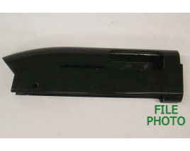 Receiver - 12 Gauge - Late Variation - (FFL Required) Receiver - 12 Gauge - Late Variation - (FFL Required)
