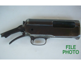 Receiver w/ Guard Assembly - (FFL Required) Receiver w/ Guard Assembly - (FFL Required)