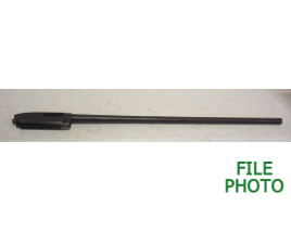 Barreled Receiver - 12 Gauge - 28" Plain Barrel - Full Choke - (FFL Required) Barreled Receiver - 12 Gauge - 28" Plain Barrel - Full Choke - (FFL Required)