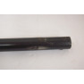 Barrel - 12 Gauge - 27" Long - Plain - Full Choke - 2 3/4" Chamber - Original